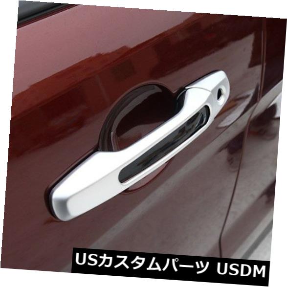 Ford Explorer 2016-2018用8PCSクロームドアハンドルボウルカバーカップオーバーレイトリム