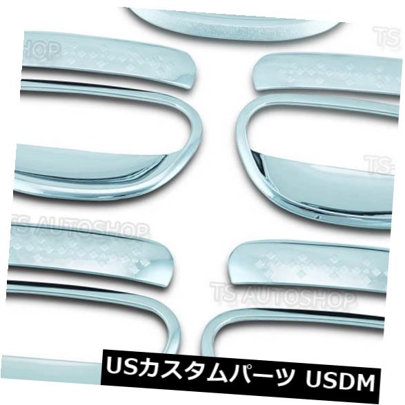 クローム5ドアハンドルボウルインサートカバーフィット三菱ミラージュ