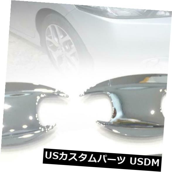 ホンダシティGMセダン2008 09 12-14用4ドアハンドルボウルカバークロームトリム