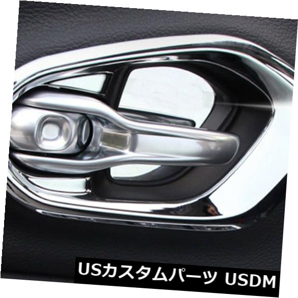 ジープチェロキーKL 2018ベゼル用インテリアクロームサイドドアハンドルボウルカバートリム 23,126円