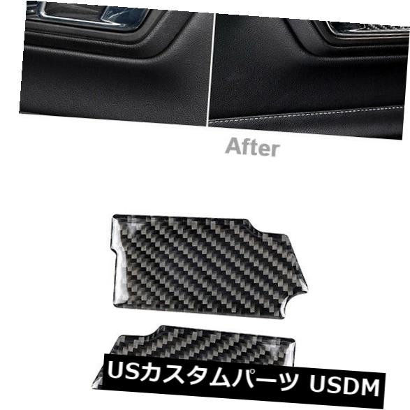カーボンファイバー車のドアハンドルボウルステッカーカバーはフォードマスタング2015-2019に適合 23,126円