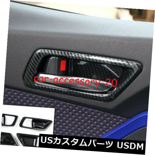 トヨタC-HR CHR 2018 2019用カーボンファイバーインナードアハンドルボウル装飾カバー の通販は 24,710円