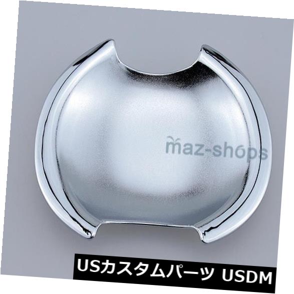 5pcs車のドアハンドルボウルカバーABSクロムトリムFIT 2006-2012トヨタRAV4