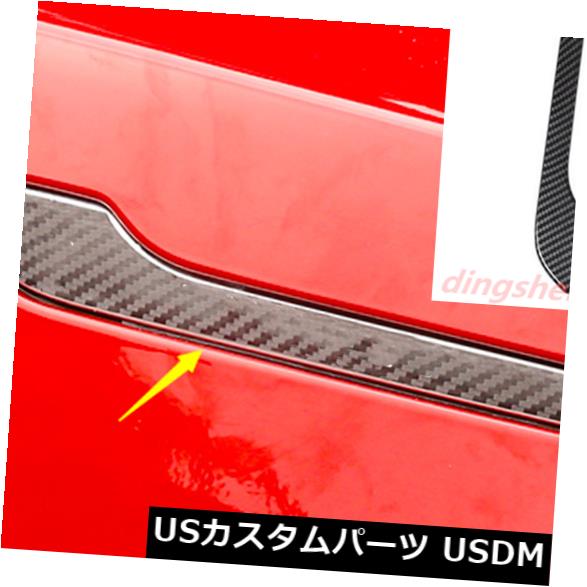 テスラモデル3 2017-2019用カーボンファイバードアハンドルボウルカバーカップオーバーレイトリム