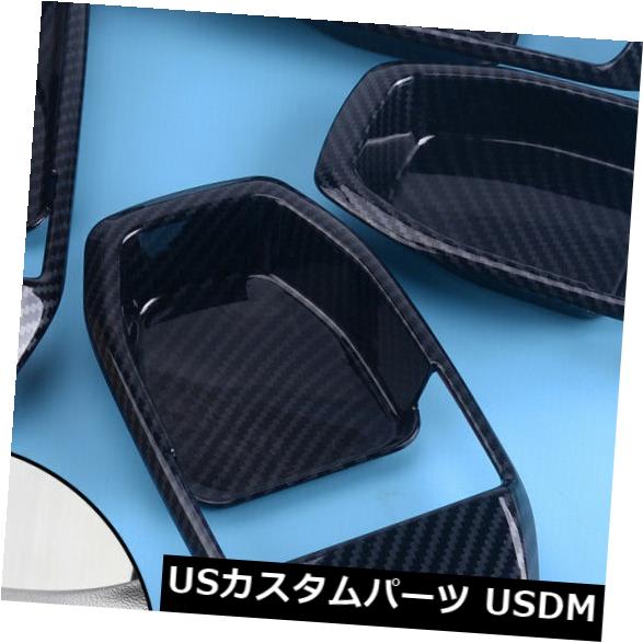 4ピース/セットカーボンファイバールックドアハンドルボウルカバートリムフィットジープラングラーJL の通販は