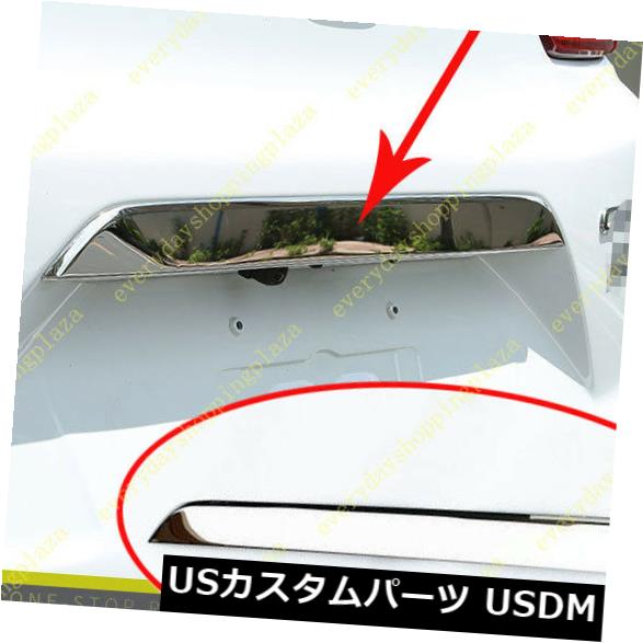 クロームリアテールゲートバゼルフタカバートリムアクセサリーフィットホンダCRV 2017-18 の通販は