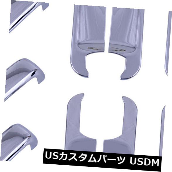 12xドアハンドルカバーフレーム+ボールサラウンドトリムインテリア
