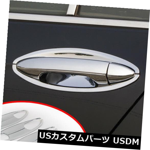 ホンダアコードセダン2014-16の自動クロムサイドドアハンドルカップボウルカバートリム の通販は 24,710円