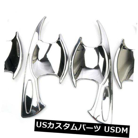 トヨタハイラックスRevo 2016-2018のためのABSクロムサイドドアハンドルボウルカバートリム4pcs の通販は