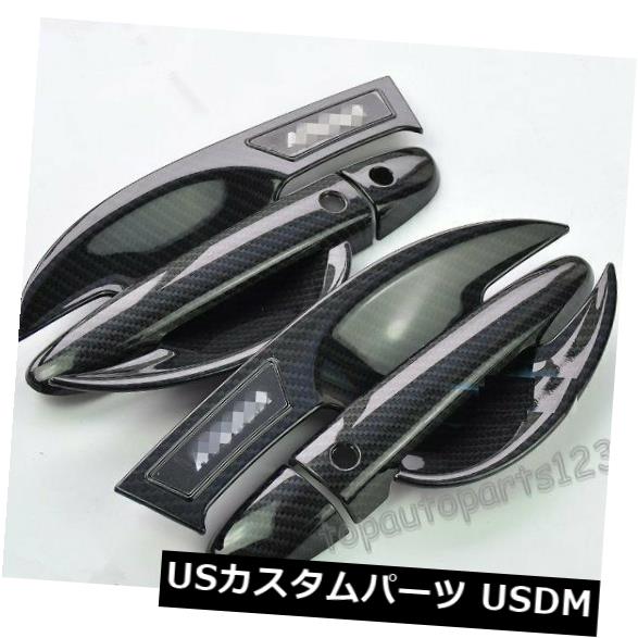 カーボンファイバーフロントハンドルドアボウルカバートリム12PCS
