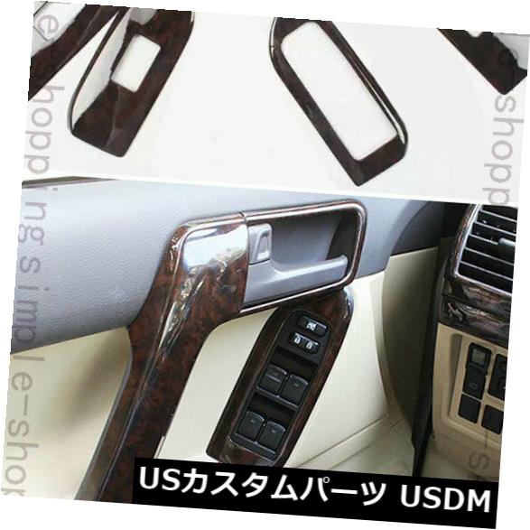 トヨタプラドFJ150 10-16のために合うドアハンドルの窓の上昇スイッチカバートリム4PCS