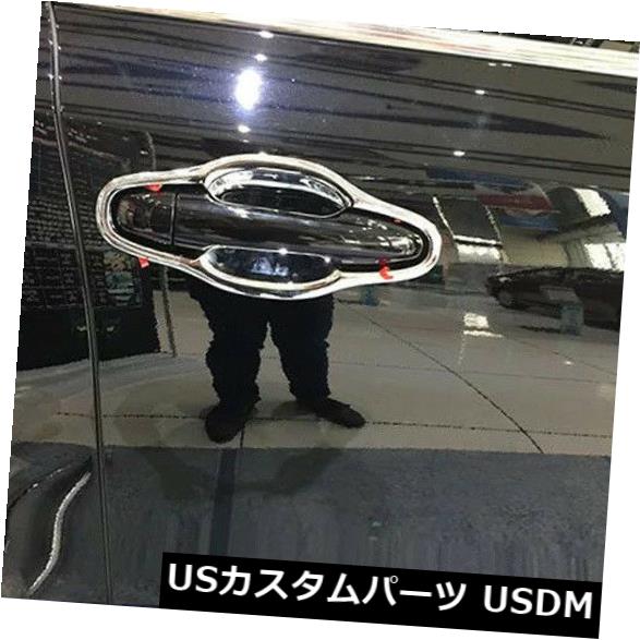 トヨタハイランダー2014-2017 8 PCS ABSクロームトリムドアボウルハンドルカバー の通販は