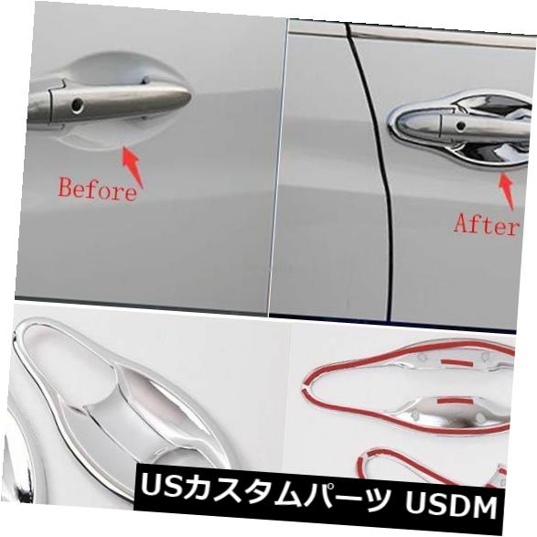 ホンダVezel HR-V HRV 2014 2015用ABSクロームドアハンドルボウルカバートリム4pcs