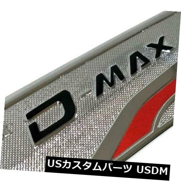 いすuzu Dmaxピックアップホールデンロデオ2012年-2018年の4ドアハンドルボウルカバークロームV.2