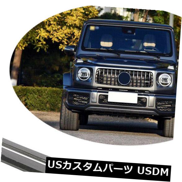 カーボンファイバーフロントエアフローフェンダーインテークベントカバー、ベンツGクラス63AMG 2019 の通販は 138,600円