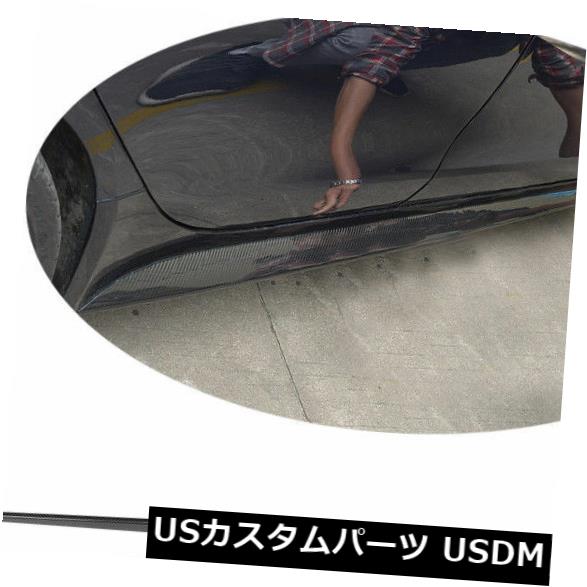 ジャガーXE 2015-17に合う2PCSカーボンファイバーサイドスカート延長