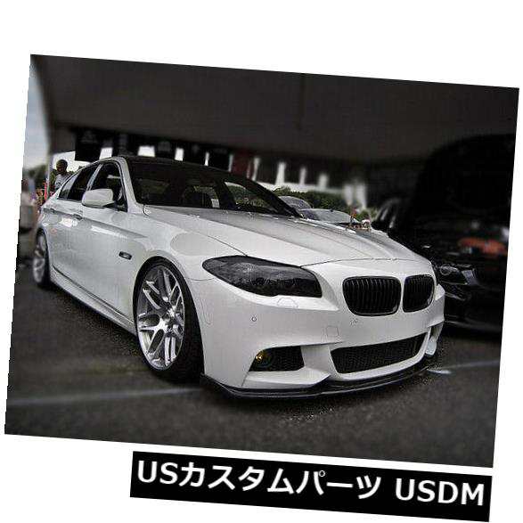 BMW F10 Mスポーツ535i 550i 11-16用カーボンファイバー