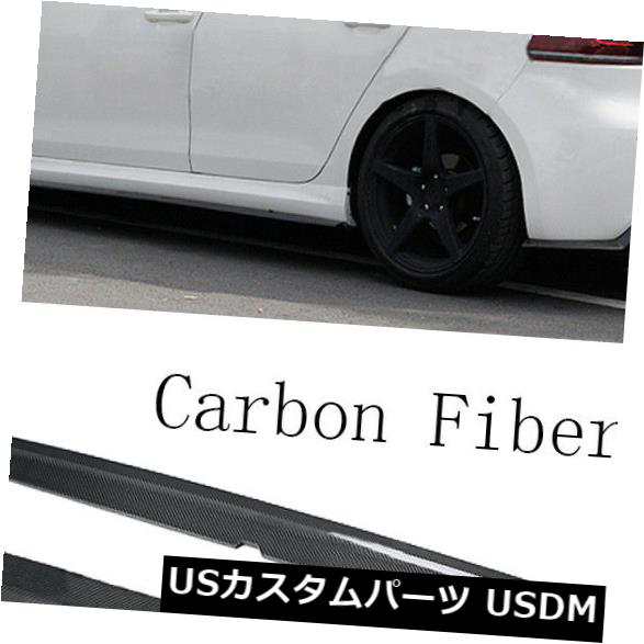 フォルクスワーゲンゴルフVI MK6 R20 10-13にフィットする自動サイドスカートボディキットカーボンファイバー の通販は