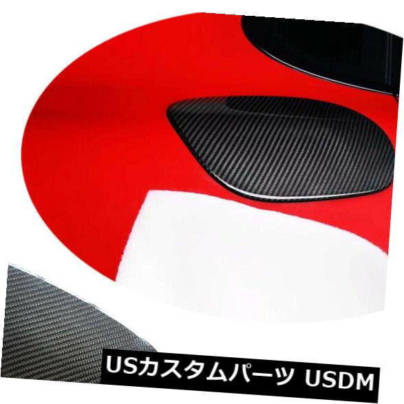 ポルシェパナメーラ17-19の炭素繊維車の燃料タンクキャップ