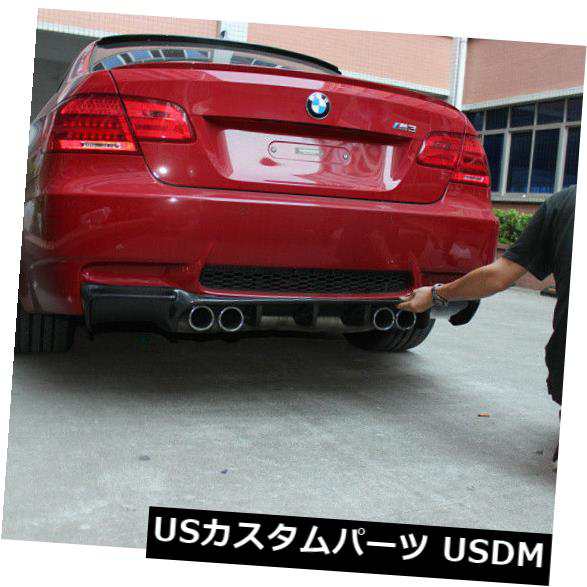 BMW 3シリーズE92 M3リアバンパーリップディフューザーキットカーボンファイバー2008-2013に適合 