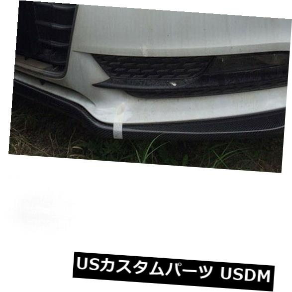 アウディA5クーペ12-16フロントバンパーリップボディキットスポイラーカーボンファイバー工場 の通販は