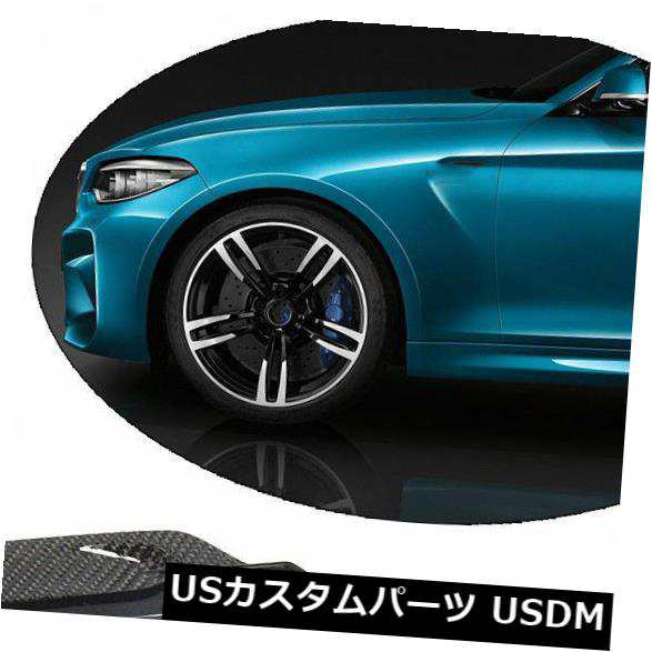 カーボンファイバーカーレースフロントサイドフェンダーベントトリムはBMW F87 M2 16-17に適合 の通販は