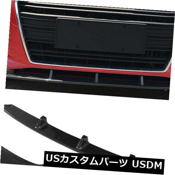 アウディA3セダン2017-18フロントバンパーリップスプリッタースポイラーカーボンファイバー工場 の通販は