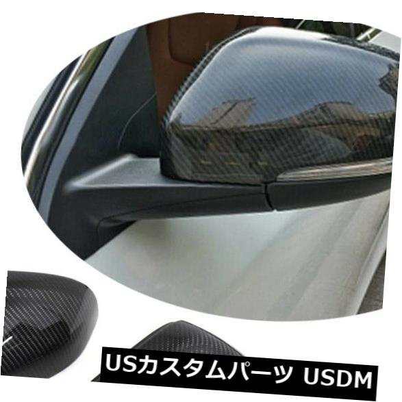 ボルボV40 V60 S60 12-17交換用カーボンファイバーサイドミラーカバーキャップ2PCS ｜au PAY マーケット