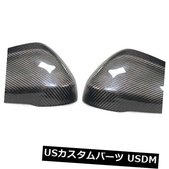 ボルボV40 V60 S60 12-17交換用カーボンファイバーサイドミラーカバーキャップ2PCS ｜au PAY マーケット