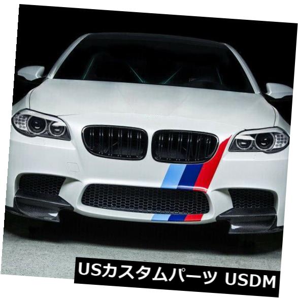 BMW 5シリーズF10 M5フロントバンパースプリッター 2011-2016カーボン アッパースポイラーウィングレットベントカバーカップウィングフ 車用フロントスポイラー 用 5 シリーズ M5 2011-2016 F10 M5 用 RKP