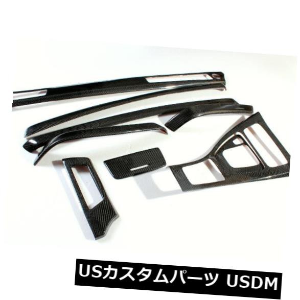 BMW E90 3Series 318i 320i 325iインテリアステッカートリム9PCS LHDカーボンファイバー用 の通販は 182,160円