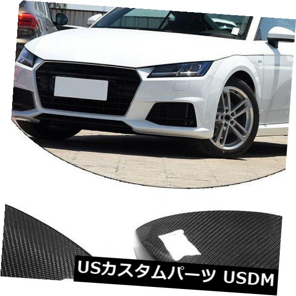 カーボンファイバーサイドミラーカバーAudi TT 15-18の交換用サイド
