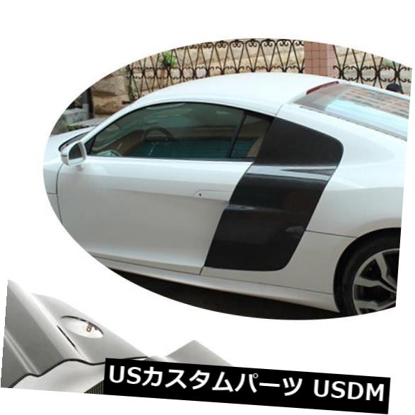 アウディR8 V8 V10 08-15 2PCSドアフェンダーサイドブレード外部カーボンファイバー用