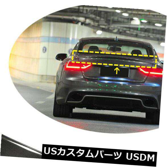 アウディRS5 2ドア2012-2016リアトランクスポイラーボディキットブートウイングカーボンファイバー の通販は
