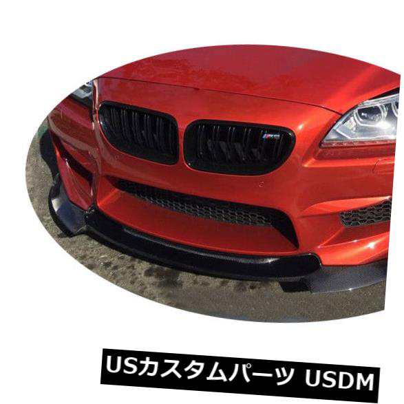 BMW F06 F12 F13 M6 2014-2016カーボンファイバーリフィット用フロントバンパーリップオートチン の通販は