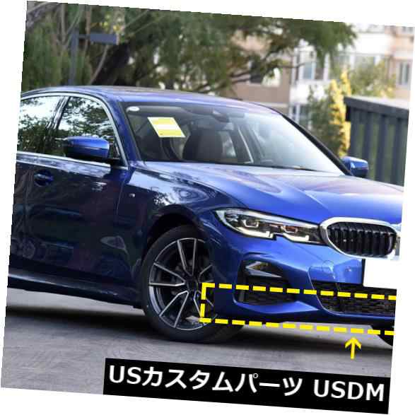 BMW 3シリーズG20 G28 2020用カーフロントバンパーリップスポイラー