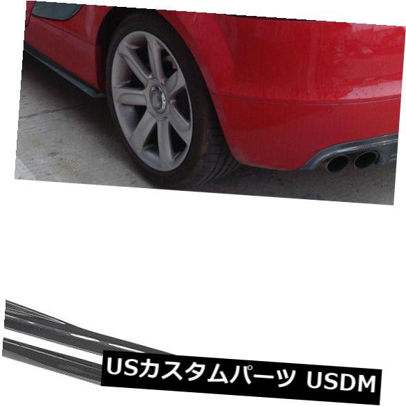 2PCS AUDI TT 2Door 08-11のために合う自動側面のスカートの唇のボディキットの修理カーボン繊維