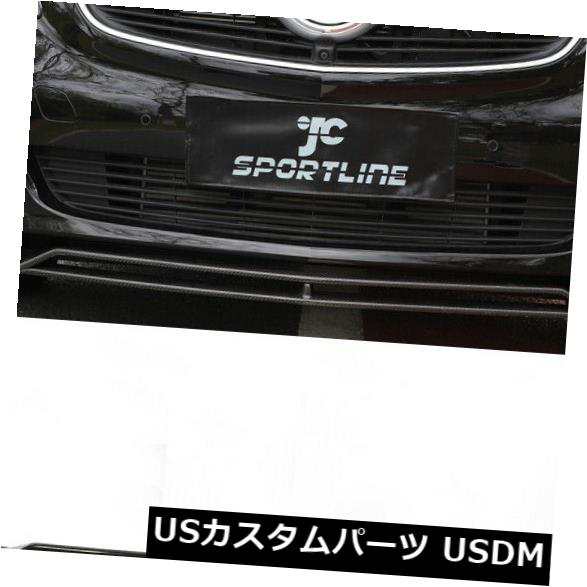 ベンツVクラスV220D V250フロントバンパーリップスポイラーカーボン繊維2016-2018 の通販は