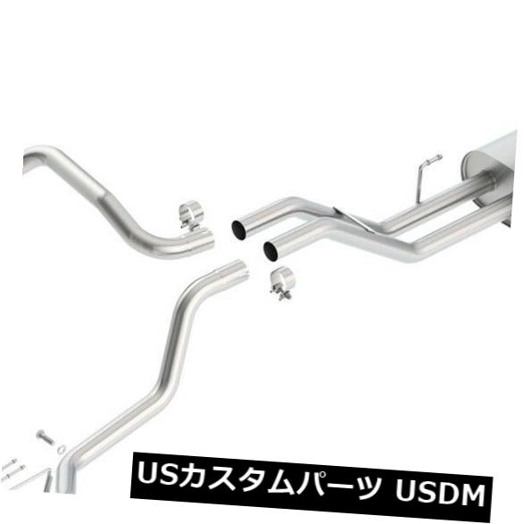 Borla 140333 Cat-Back Exhaust System Fits 09-13 Tundra の通販は