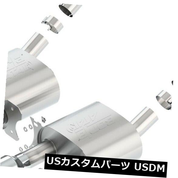 Borla 11903 ATAKアクスルバックエキゾーストシステムは15-19コルベットに適合 の通販は