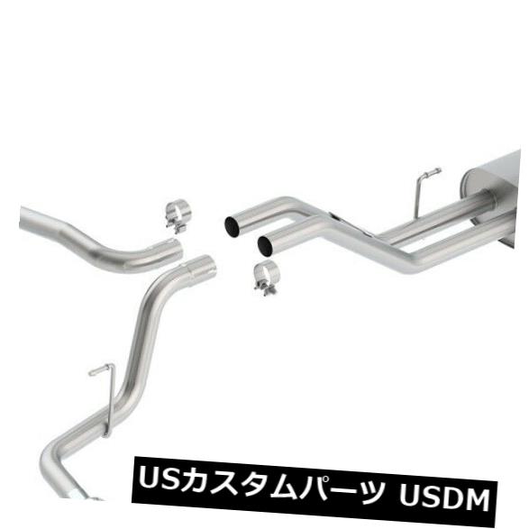 Borla 140332 Cat-Back Exhaust System Fits 09-19 Tundra の通販は