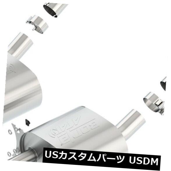 Borla 11881 ATAKアクスルバック排気システムは14-19コルベットに適合 の通販は