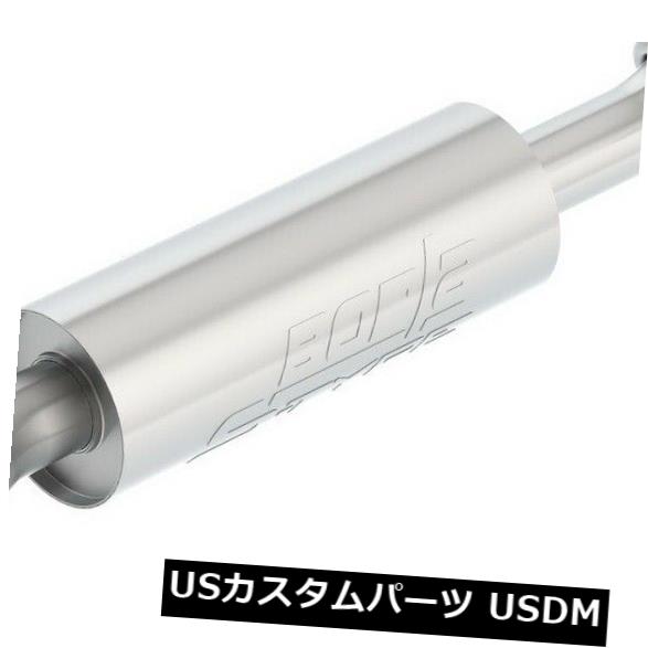 Borla 11795アクスルバックエキゾーストシステムは09-13カローラに適合 の通販は