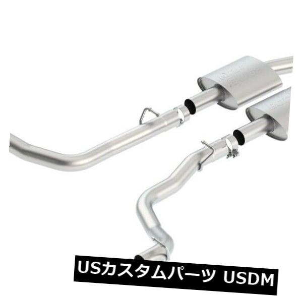 Borla 140436 ATAK Cat-Back Exhaust System Fits 11-14 Challenger の通販は