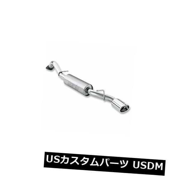 Borla 11897 Sタイプアクスルバックエキゾーストシステムは14-16カローラに適合 の通販は 112,860円