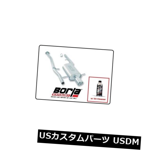 Borla Cat-Back Exhaust S-Type w / SS Cleaner for 96-01 Impreza / Outback＃14885