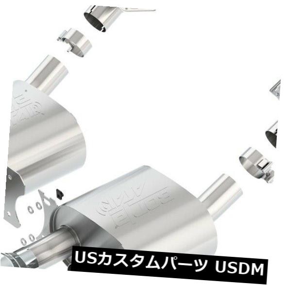 Borla 11875 ATAKアクスルバックエキゾーストシステムは14-19コルベットに適合 の通販は