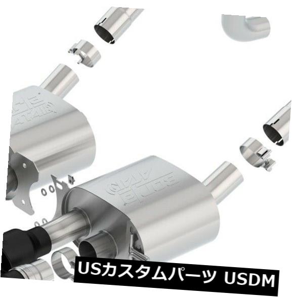 Borla 11903CB ATAKアクスルバック排気システムは15-19コルベットに適合 の通販は