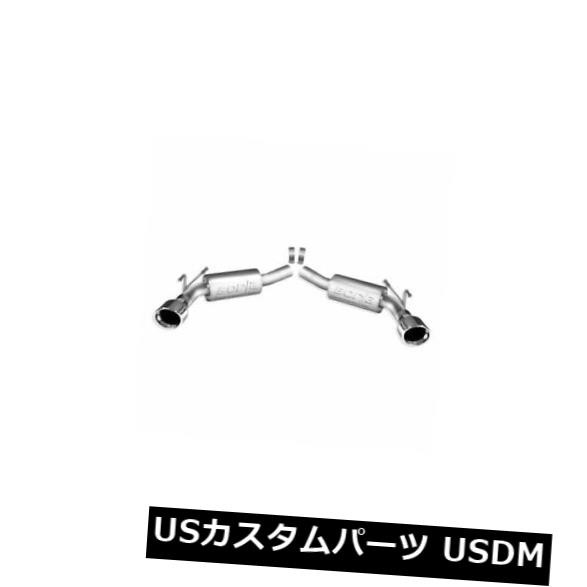 Borla 11775-Sタイプステンレスデュアルリアセクションエキゾーストシステム の通販は