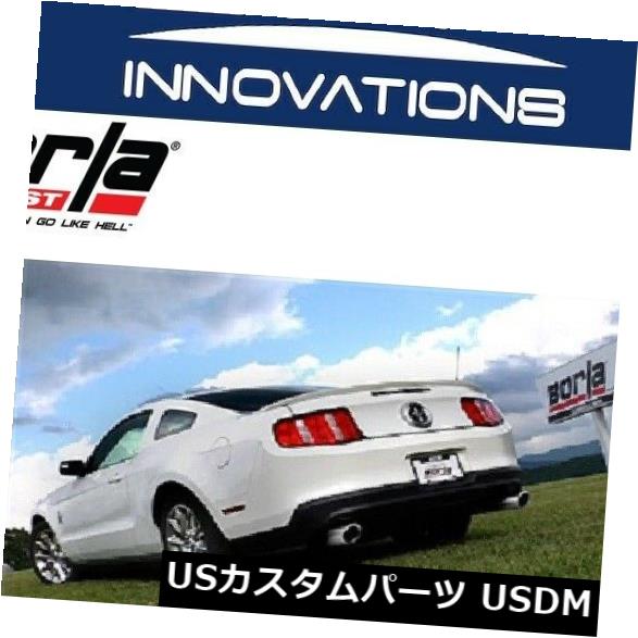 2011-2014フォードマスタング3.7L V6のBorlaキャットバック排気Sタイプ-140375 の通販は